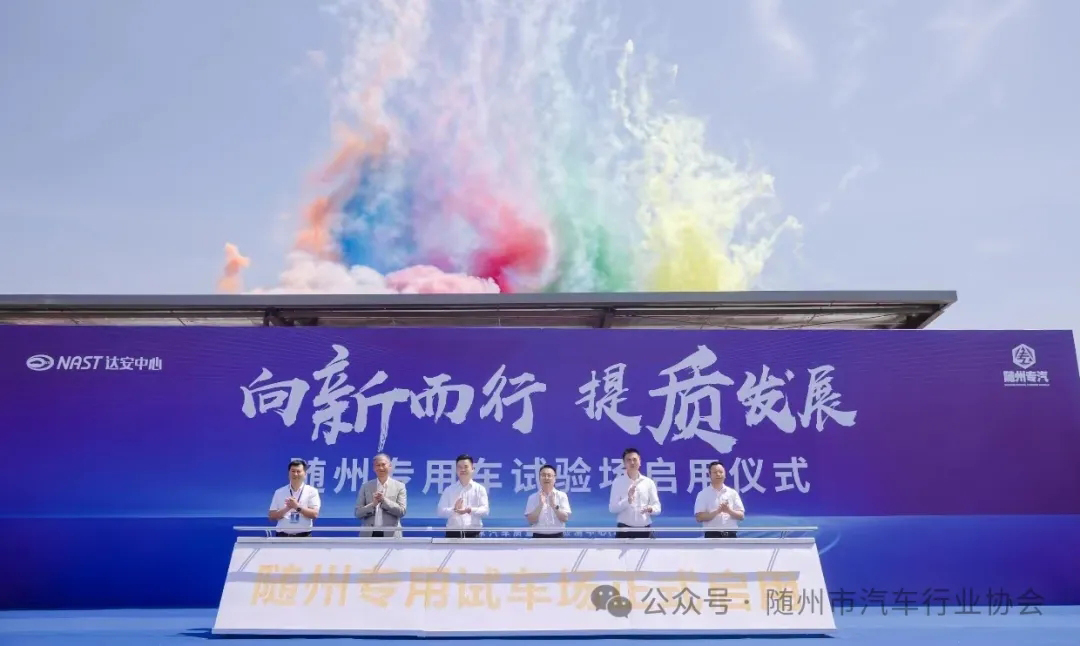 �����e���S�݌�(zhu��n)��܇(ch��)ԇ�(y��n)��(ch��ng)���Ãxʽ��2024�ꌣ(zhu��n)��܇(ch��)���g(sh��)��ӑ��(hu��)